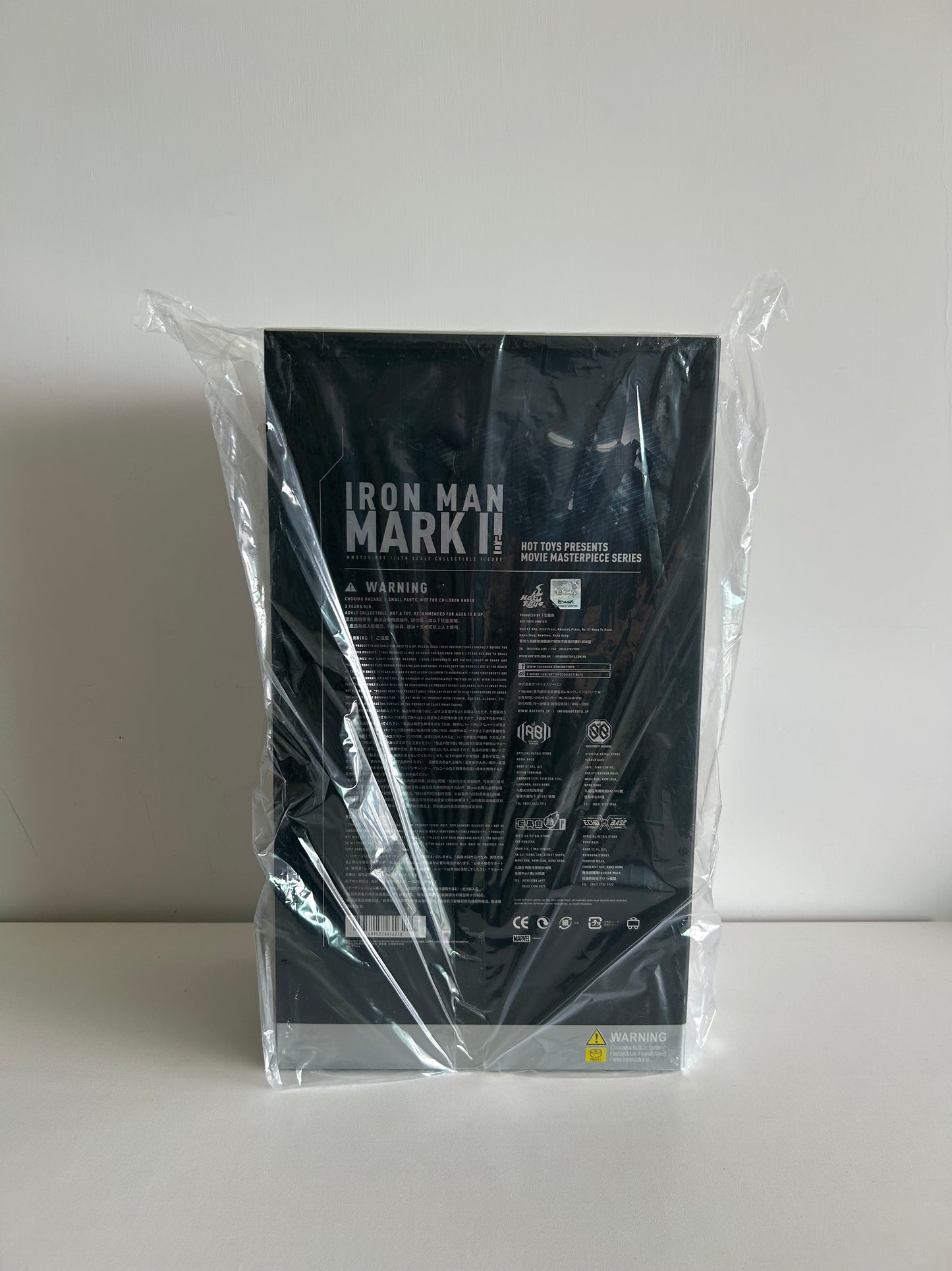 HotToys MMS733D59 Iron Man Mark 2 (2.0) 1/6 Action Figure New Sealed, Second-hand But Unused